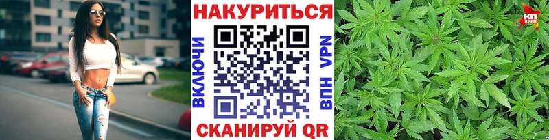 Как найти наркотики Горнозаводск Cocaine А ПВП ГАШ Конопля Мефедрон