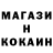 Меф мяу мяу 4 MMC Christa Nom