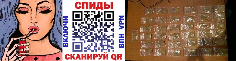 БУТИРАТ вода  Горнозаводск 