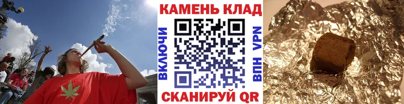 Гашиш hashish  как найти наркотики  Горнозаводск 