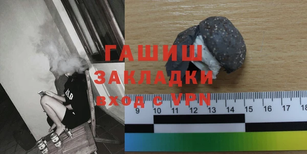 кокс Верхнеуральск