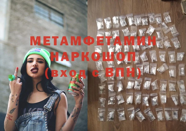 кокс Верхнеуральск