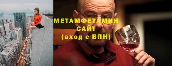 кокаин колумбия Бронницы