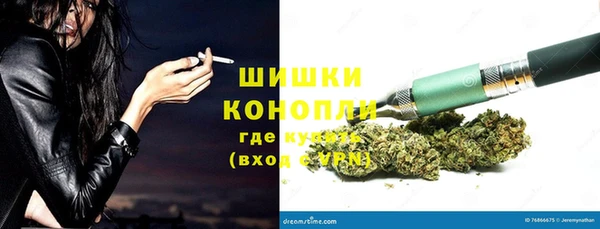 кокс Верхнеуральск