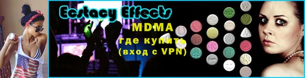 кокс Верхнеуральск