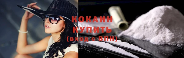 spice Бугульма