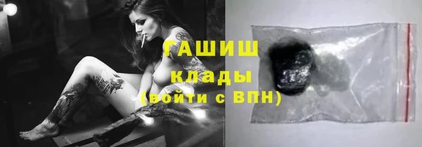 кокс Верхнеуральск