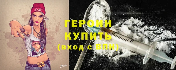 кокс Верхнеуральск