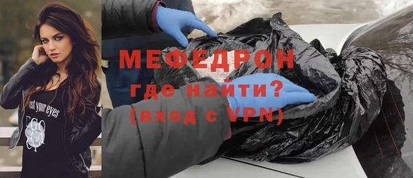 spice Бугульма