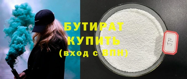 кокаин колумбия Бронницы