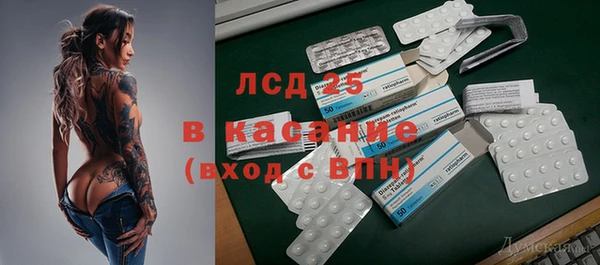 наркотики Аксай